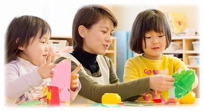 childminder.jpg