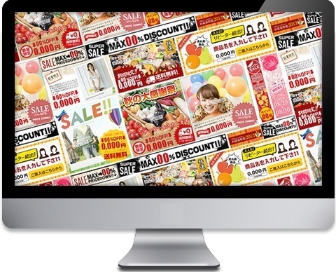 netshop.jpg